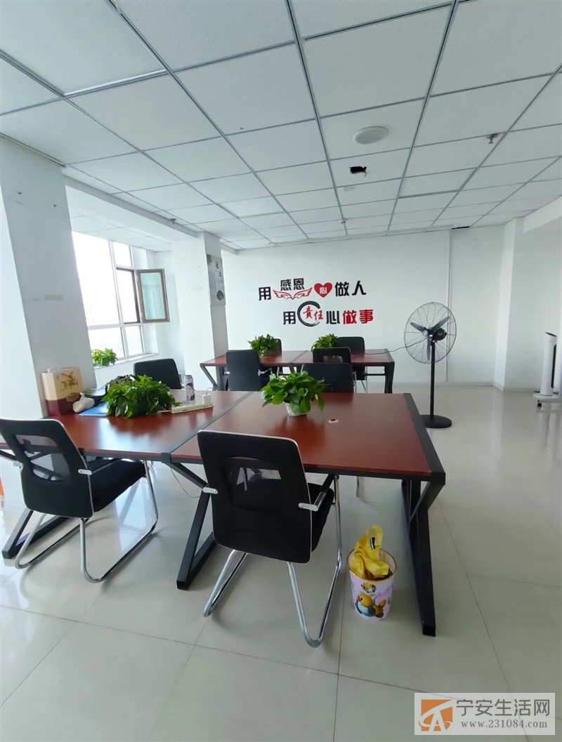 黑龙江巨牧生物有限宁安分公司招聘啦