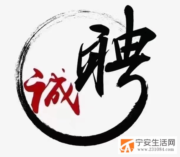 👉沐清汇沐浴酒店👈