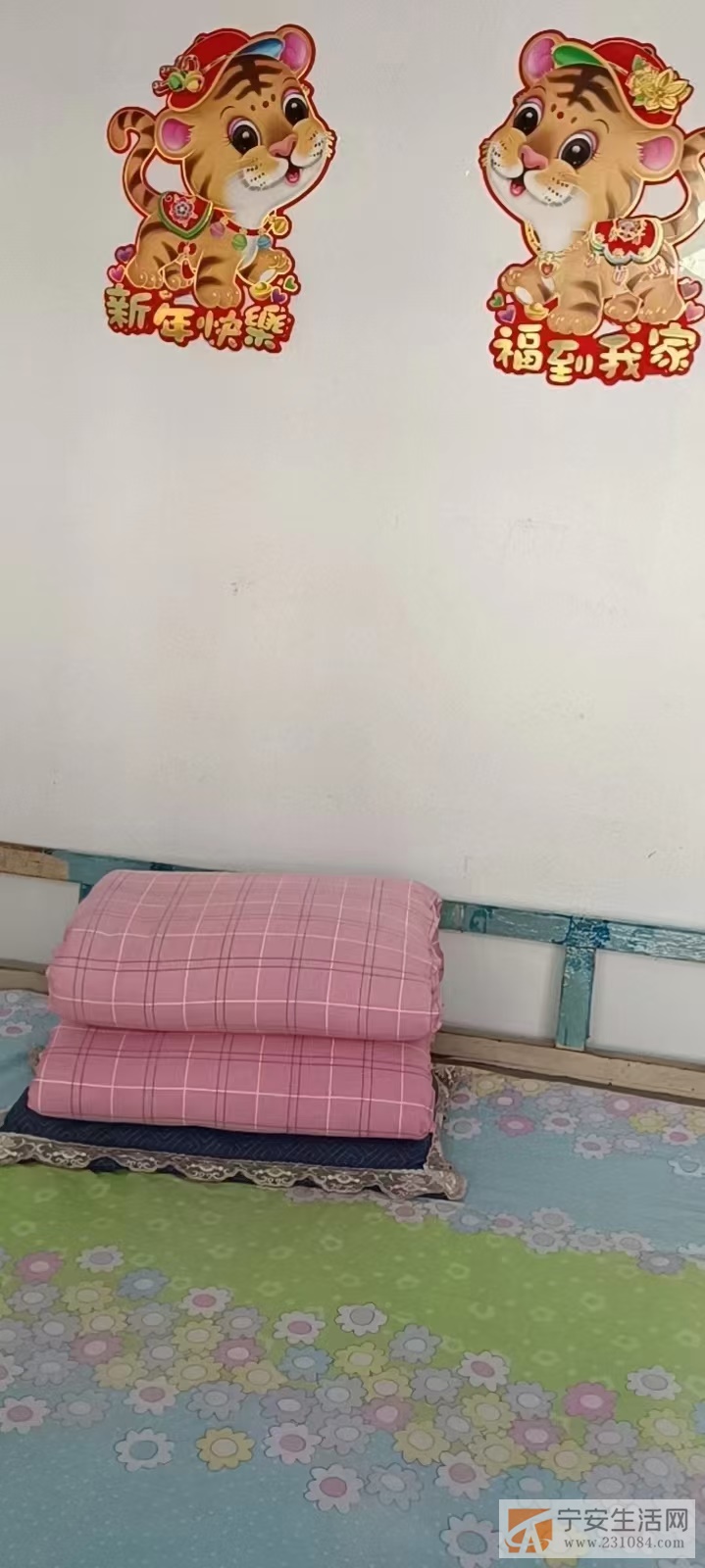 招合租女士一名