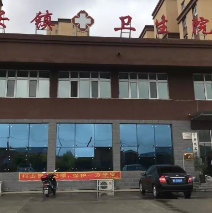 宁安镇卫生院的图标