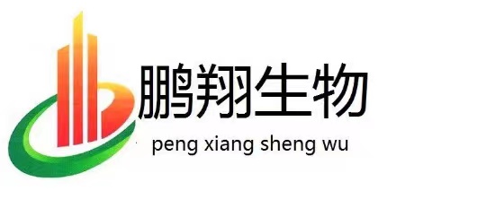 黑龙江省鹏翔生物科技有限公司