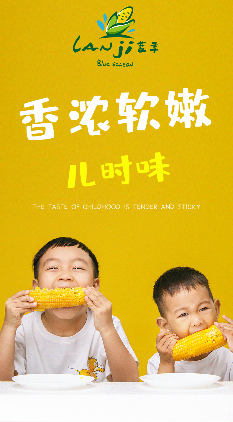 黑龙江友粮农业有限公司