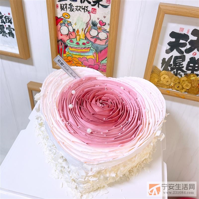 蛋糕店招聘后厨女工