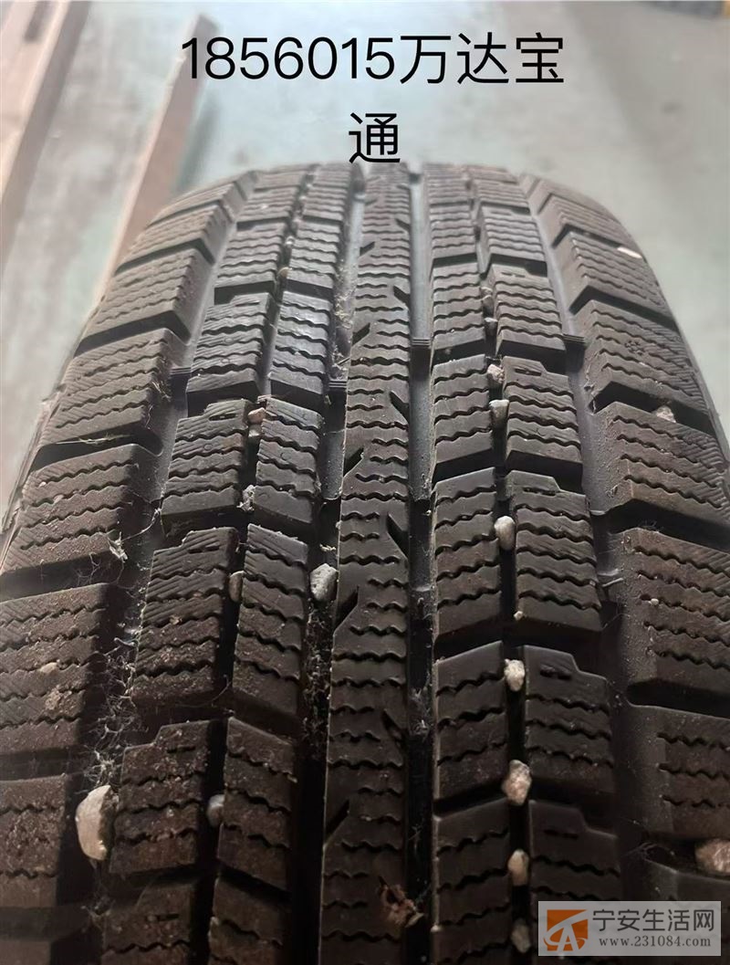 低价二手雪地胎四季胎