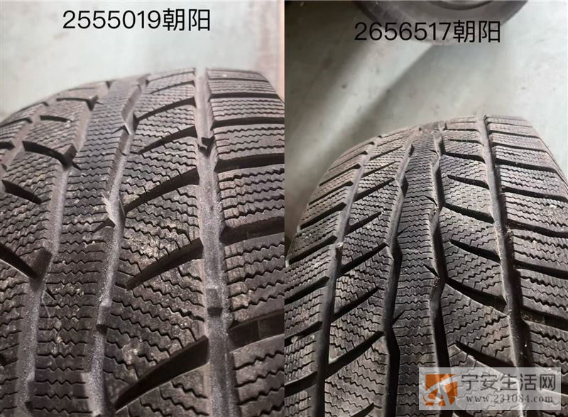 低价二手雪地胎四季胎