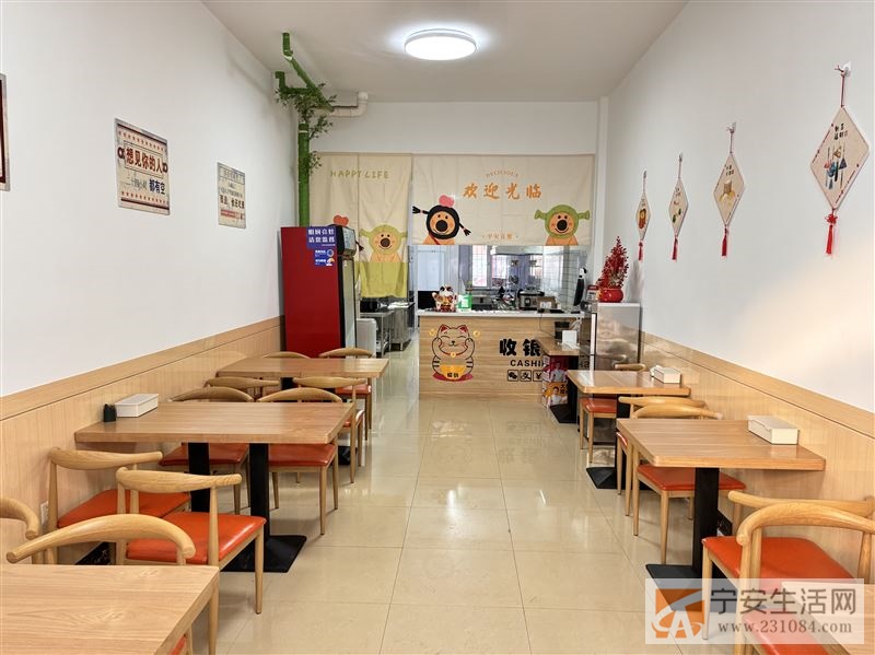 宁安拌饭门店出兑