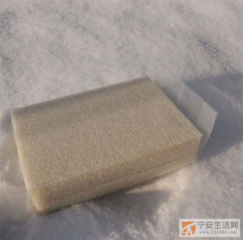 出售哈粳稻八大米