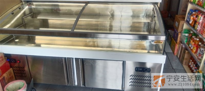 新款阶梯展示冰柜