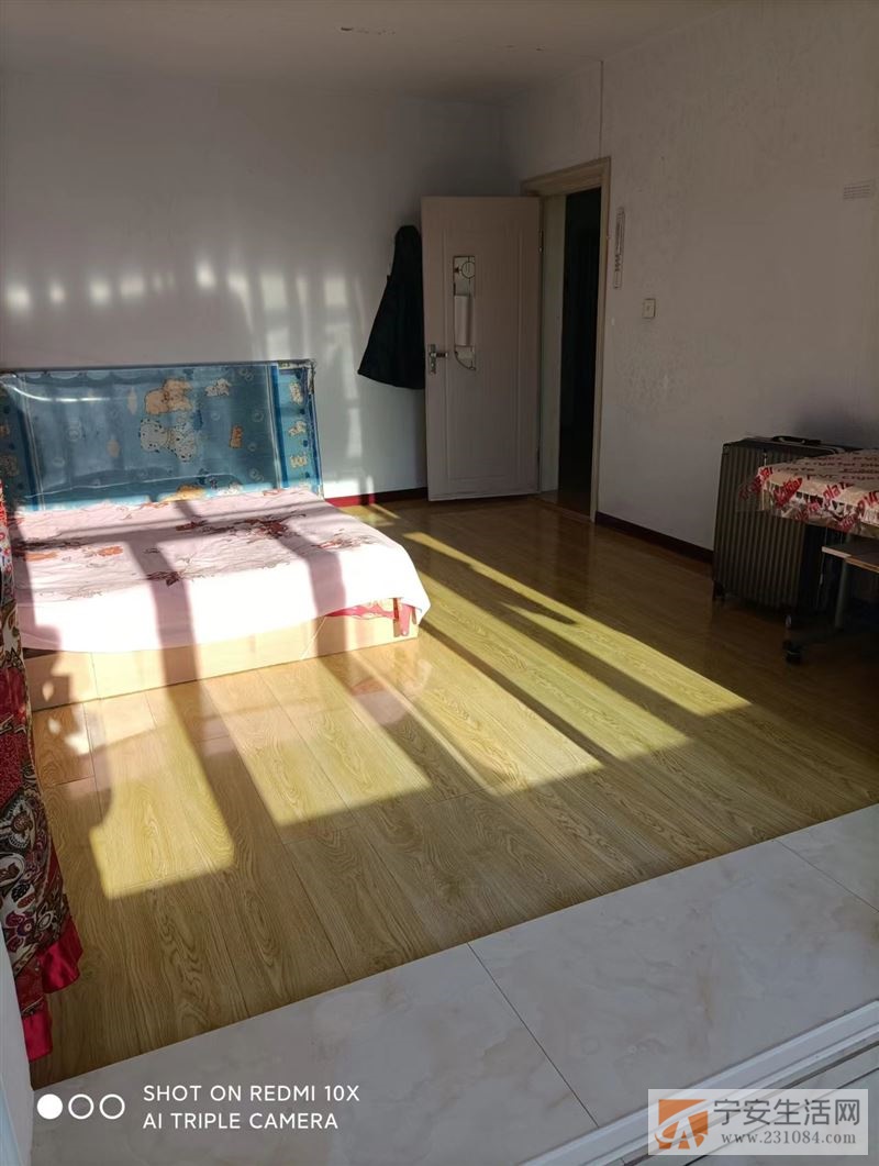 出租单间 及 床位