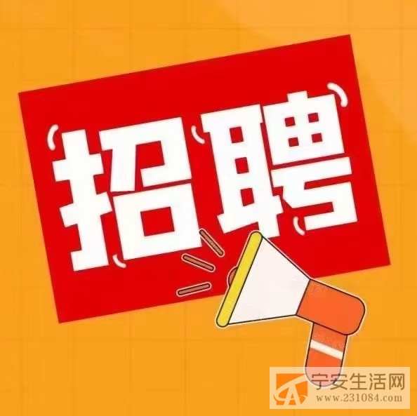 美容师招聘
