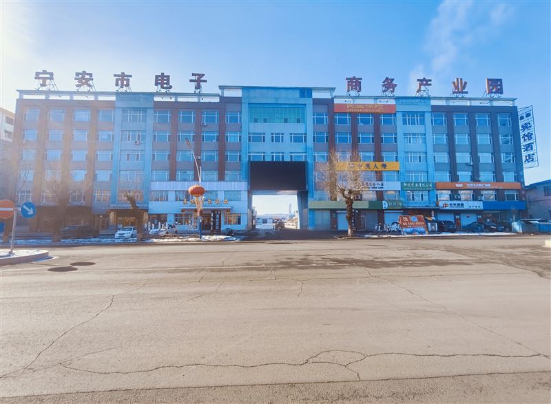 鑫淼物流的图标