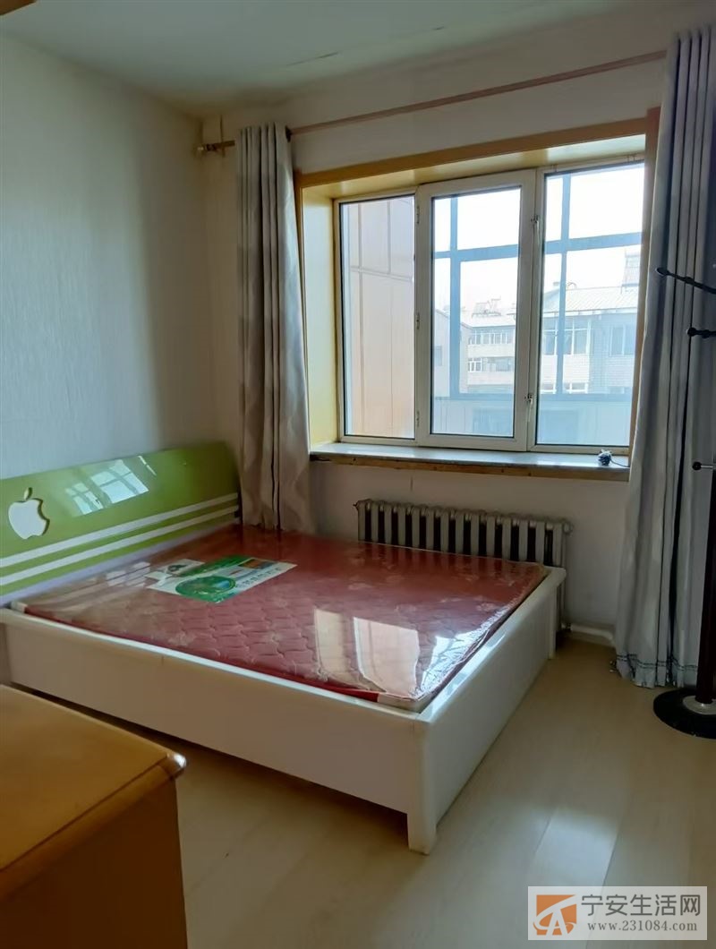 房屋出租