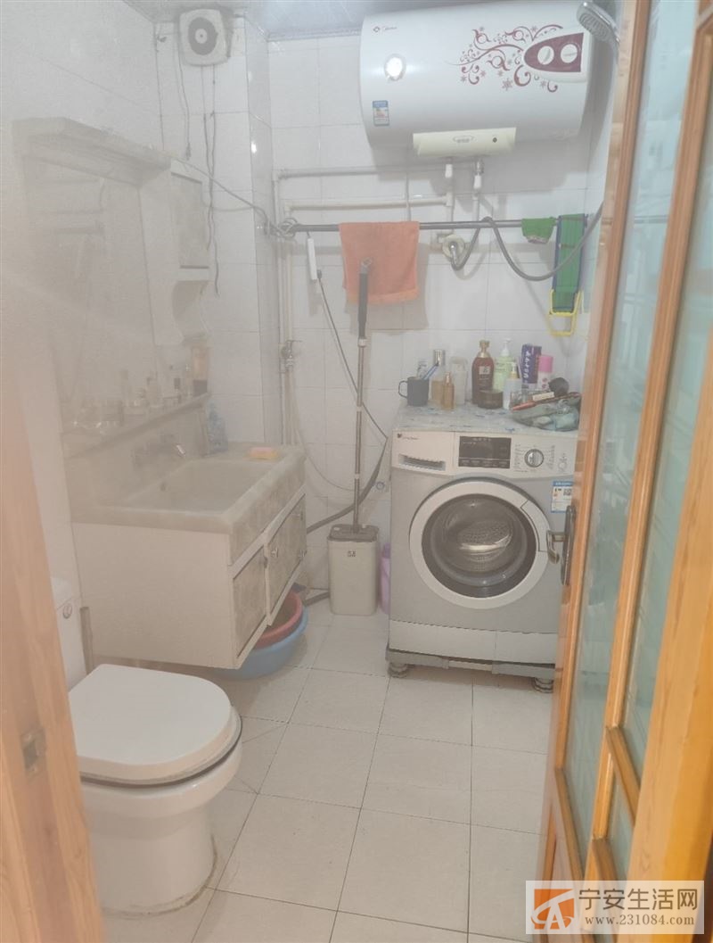 房屋出售