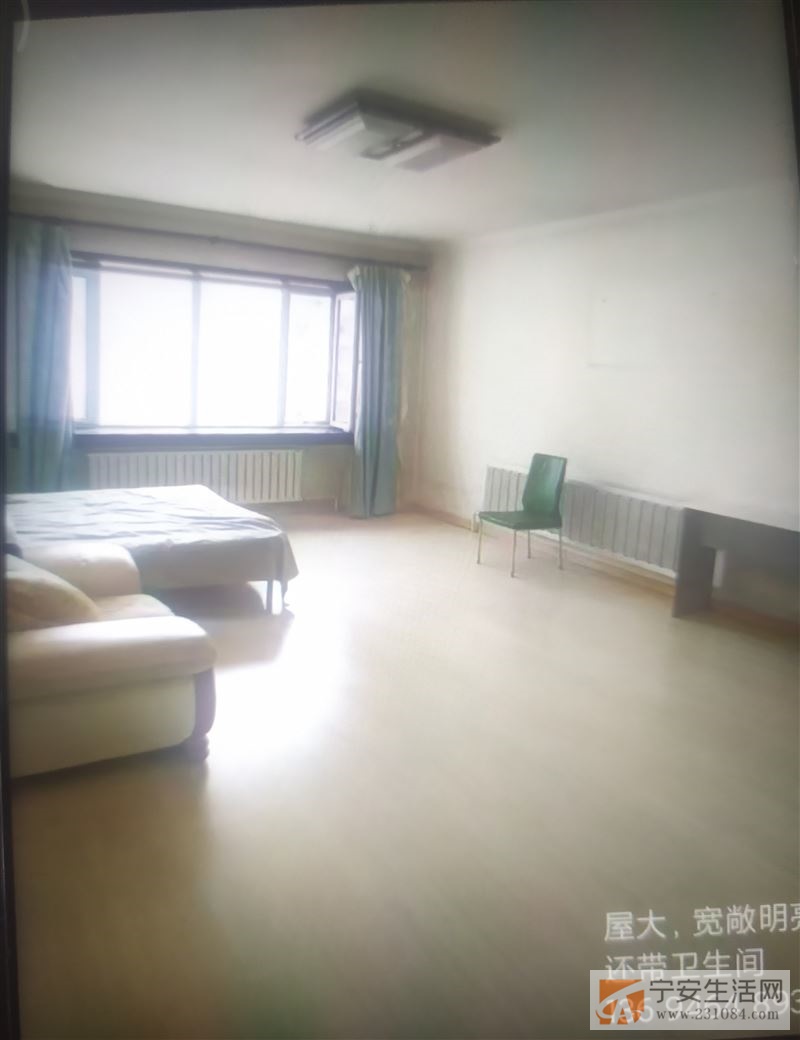 出租 单间 