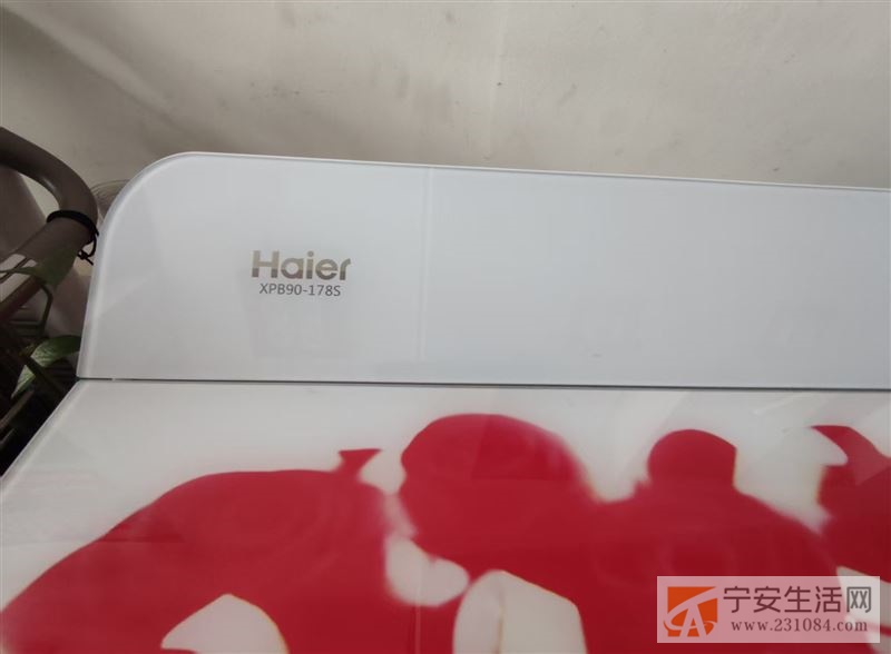 出售家用可折叠台球桌、海尔洗衣机