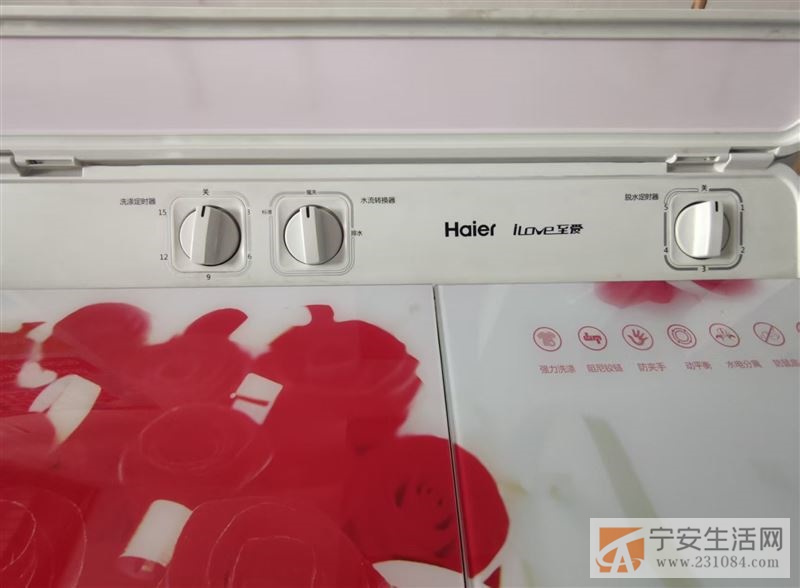 出售家用可折叠台球桌、海尔洗衣机