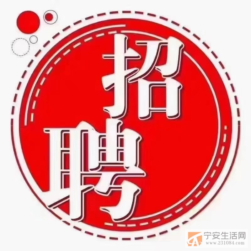 多多买菜