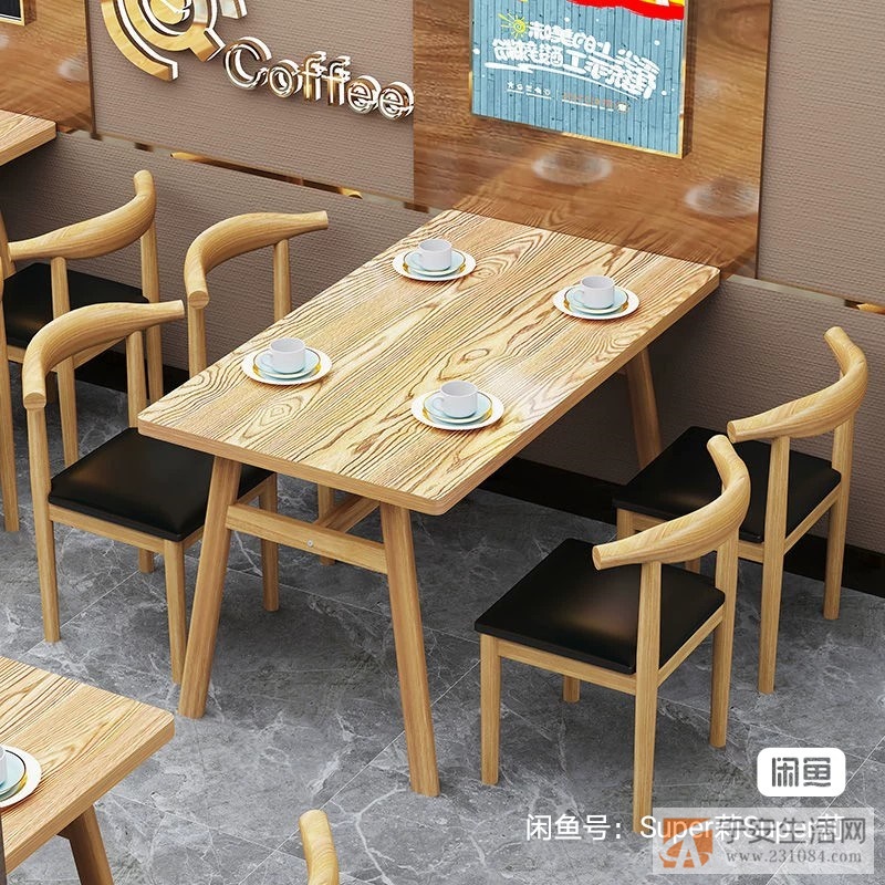出售:全新加厚桌椅