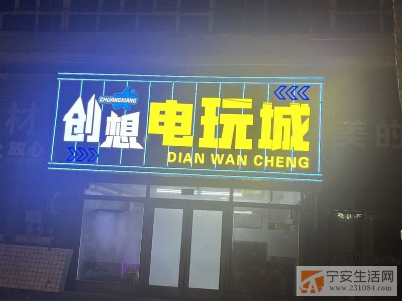 招聘吧台，底薪三千，工作轻松